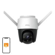 360° Outdoor Camera IMOU Cruiser 2MP PoE, IMOU