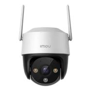 360° Outdoor Wi-Fi Camera IMOU Cruiser SE+ 5MP, IMOU