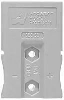 PLUG/RCPT HOUSING, 2POS, PC, GREY