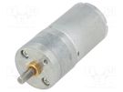 Motor: DC; with gearbox; HP; 6VDC; 6.5A; Shaft: D spring; 460rpm POLOLU