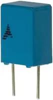 CAPACITOR PEN FILM, 0.22UF, 450V, 10%, RADIAL
