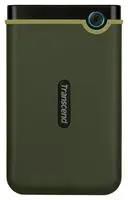 PORTABLE HARD DRIVE, 1TB, 2.5", USB 3.1