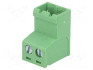 Pluggable terminal block; 5mm; ways: 2; straight; plug; male; green DEGSON ELECTRONICS