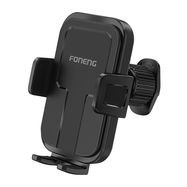 Foneng CP115 Car Grille Mount (Black), Foneng