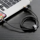 Baseus Cafule USB-A / Lightning 1.5A QC 3.0 cable 2 m - black and gold, Baseus