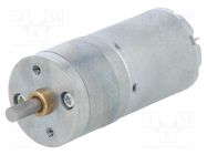 Motor: DC; with gearbox; HP; 12VDC; 5.6A; Shaft: D spring; 290rpm POLOLU