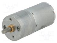 Motor: DC; with gearbox; Medium Power; 12VDC; 2.1A; Shaft: D spring POLOLU