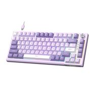 MageGee SKY81 wired keyboard (purple), MageGee