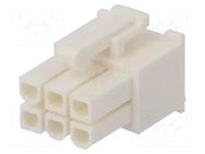 Connector: wire-board; plug; female; PIN: 6; VAL-U-LOK; 600V; 4.2mm TE Connectivity