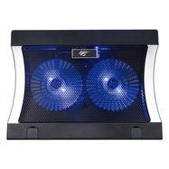 Havit HV-F2051 laptop cooling stand (black), Havit