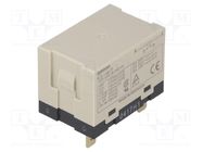 Relay: electromagnetic; SPST-NO; Ucoil: 24VDC; Icontacts max: 30A OMRON Electronic Components