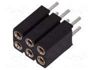 Connector: pin strips; socket; female; PIN: 6; straight; THT; 2.54mm CONNFLY