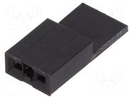Connector: pin strips; jumper; female; PIN: 2; 2.54mm; 1x2 TE Connectivity