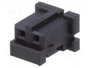 Connector: wire-wire/PCB; plug; female; PIN: 2; SignalBee; straight HIROSE