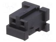 Connector: wire-wire/PCB; plug; female; PIN: 2; SignalBee; straight HIROSE