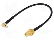 Cable-adapter; -40÷85°C; 150mm; MCX-B,SMA-B SR PASSIVES