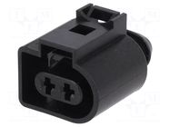 Connector: automotive; plug; female; MCP 2.8; PIN: 2; for cable TE Connectivity