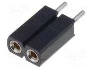 Connector: pin strips; socket; female; PIN: 2; straight; THT; 2.54mm CONNFLY
