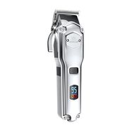 Oneisall RFC-676 PRO pet clipping machine, Oneisall