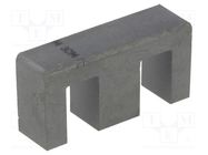 Core: ferrite; E; 3C94; 1450nH; 1490mm3; 32mm2; A: 20mm; B: 14.1mm FERROXCUBE