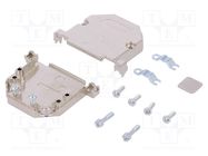 Enclosure: for D-Sub connectors; D-Sub 25pin,D-Sub HD 44pin TE Connectivity