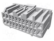 Connector: wire-board; MULTILOCK; plug; female; w/o contacts TE Connectivity