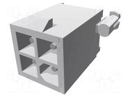 Connector: wire-board; socket; male; PIN: 4; 600V; straight; THT TE Connectivity