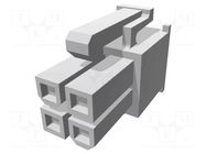 Connector: wire-wire/PCB; plug; female; PIN: 2; VAL-U-LOK; 4.2mm TE Connectivity
