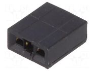 Connector: pin strips; pin header; female; PIN: 2; 2.54mm; 1x2 TE Connectivity