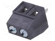 Connector: PCB terminal block; terminal; 10A; 130V; angled 90° DEGSON ELECTRONICS