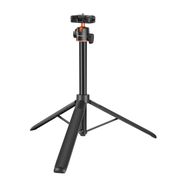 Puluz tripod for phone with selfie stick (1.4 m), Puluz