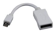 CABLE, DISPLAY PORT PLUG-RECEPTACLE, 6", WHITE
