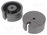 Core: ferrite; P; 3F3; 12350nH; 88200mm3; 717mm2; A: 15mm; B: 7.26mm FERROXCUBE