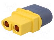 Connector: DC supply; plug; XT60; female; PIN: 2; for cable; yellow AMASS