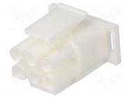 Connector: wire-wire/PCB; plug; male/female; PIN: 6; 600V; 6.35mm TE Connectivity