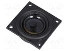 Loudspeaker; miniature; 0.5W; 8Ω; 23x23x8.5mm; 300÷19000Hz; IP64 VISATON