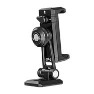 Neweer SP-02 quick release Arca phone adapter mount, Neewer