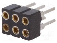 Connector: pin strips; socket; female; PIN: 6; straight; 2mm; THT CONNFLY