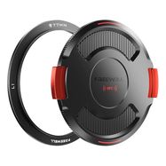 Freewell 77mm base ring with lid for Real Locking VND, Freewell