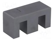 Core: ferrite; E; 3C94; 8600nH; 79000mm3; 540mm2; A: 65mm; B: 44.2mm FERROXCUBE