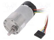 Motor: DC; with encoder,with gearbox; 12VDC; 7A; Shaft: D spring DFROBOT