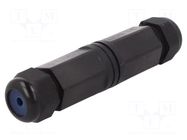 Coupler; socket; Cat: 6; shielded; 8p8c; RJ45 socket x2; IP67; black LOGILINK