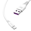 Dudao cable USB / USB Type C 5A cable 2m white (L2T 2m white), Dudao