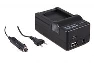 PATONA 4in1 Charger for Samsung NX200 NX-200 BP-1030 Samsung BP1030, PATONA