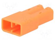 Connector: wire-wire; plug; female; 3A; 600V; PIN: 2; straight TE Connectivity