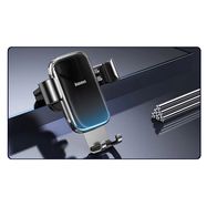 Baseus Glaze Gravity Car Mount black (SUYL-LG01), Baseus