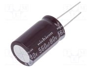 Capacitor: electrolytic; low ESR; THT; 560uF; 80VDC; Ø18x30.5mm NICHICON