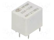 Relay: electromagnetic; SPDT; Ucoil: 24VDC; 35A; 600mW; PCB HONGFA RELAY
