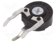 Potentiometer: mounting; single turn,vertical; 250kΩ; 100mW; ±20% PIHER