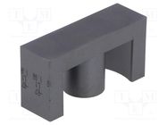 Core: ferrite; ETD; N87; 153nH; 7630mm3; 97.1mm2; Permeability: 98 EPCOS